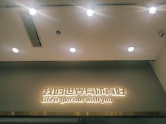 -爸爸糖吐司面包(兰州中心店)