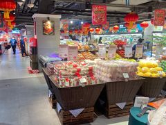 -盒马鲜生(双清路店)