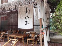 -关中书院