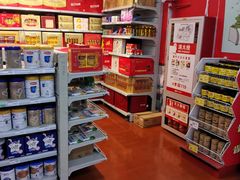 -华润苏果(晓庄国际商业广场店)