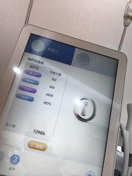 -上海首尔丽格医疗美容医院
