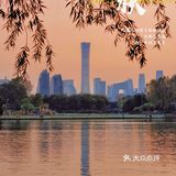 最佳赏景地