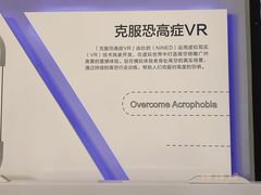 -广州市城市规划展览中心