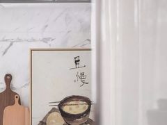 -鹅庄·台湾美食(七宝店)