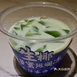 三亚美食推荐：无广，自己吃过的