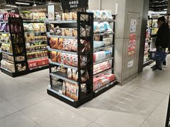 -盒马鲜生(王府广场店)
