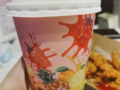 牛奶玉米麦汁-野萃山·潮汕厚果汁(十亩地店)