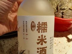 -二荆条·蜀鲜汇城市森林火锅