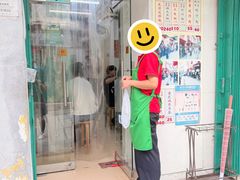 -添發碗仔翅美食