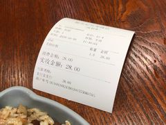 -陈光记烧腊(长寿路店)