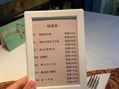 -小白桦西餐厅