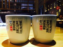 -唯成•韩国炭火烤肉 유성고기