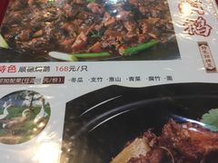 -顺德美食坊(南沙分店)