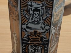-太二酸菜鱼(门头沟龙湖天街店)