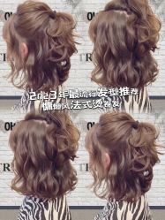 -KIMI HAIR SALON·烫染设计店