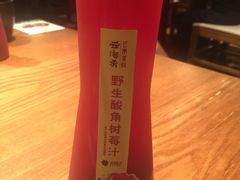 -云海肴·汽锅鸡·云南菜(天山百盛优客店)