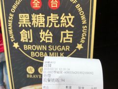 -淡水老街