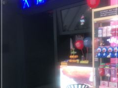 -大渝火锅(苏州西城永捷店)