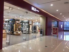 -MUJI无印良品(吾悦广场武进店)