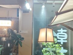 -00后的烤串·扬州地标烧烤(大运河博物馆店)