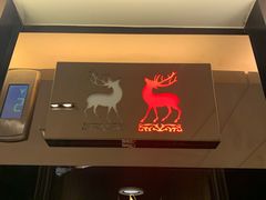 -长白山国际酒店中餐厅