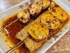 -牛王庙小吃(桥头街店)