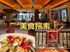 -Mammamia意大利餐厅(古北店)