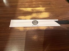 -天然豚骨拉面专门店 一兰(铜锣湾店)
