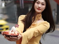 -麦丽丝红油辣椒冰淇淋(江家巷店)