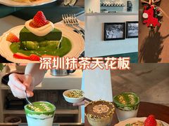 -luutosa  cafe & tea 鹿兔山