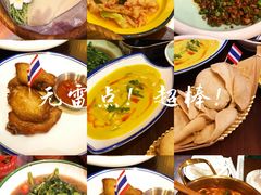 -清迈清迈巷口小排档(烟台山店)