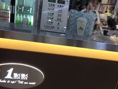 -1点点(东鼎店)