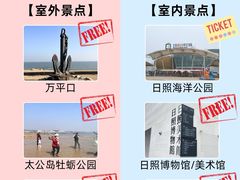-巧克力渔家.小船海鲜家常菜(三浴场店)