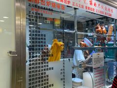 菜单-丽的面家(多宝路店)