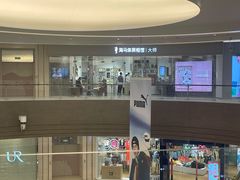 -海马体照相馆丨大师(青岛万象城店)