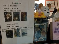 -逃脱反斗城沉浸剧情密室(北京路店)