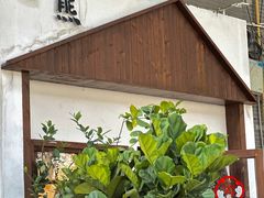 -白熊咖啡(闽江大道店)