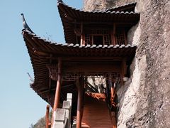 -大慈岩风景区