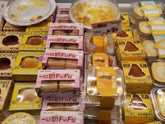 -好利来(康虹路店)