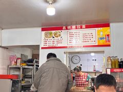 -鑫明明拉面(宁化路店)