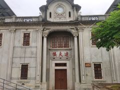 -中国客家博物馆