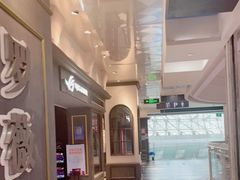 -ROG玩家国度(美罗城店)