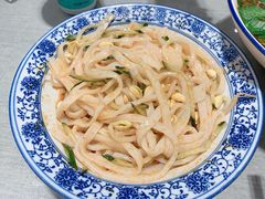 -大嘻咹biangbiang面(历史博物馆店)