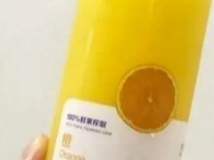 橙汁-瑞幸咖啡(文峰城市广场4F店)