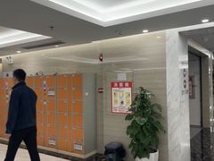 -美年大健康体检(天河东路分院)