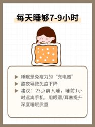 -克丽缇娜