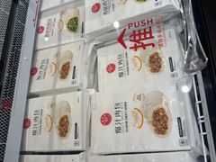 -永辉超市(郫都区爱琴海店)