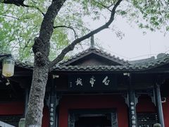 -白帝城·瞿塘峡景区