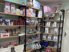 -佳雯宠物医院·皮肤科·内外科(春晓路分院)