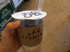 酒酿芋圆-茶百道(印象城店)
